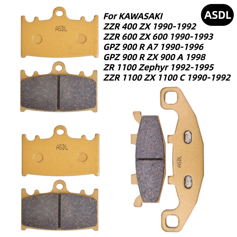Carbon Ceramic Motorcycle Brake Rotor - オートバイフロントリアブレーキパッドカワサキ ZZR400 ZZR600 ZX GPZ900 R