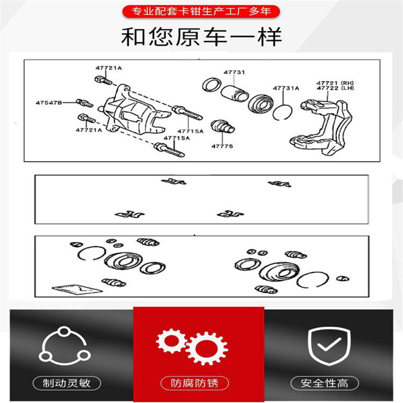 Mazda CX-3用フロントおよびリアブレーキキャリパーガ - Front Rear Brake Caliper Bracket Kit のレビューと価格